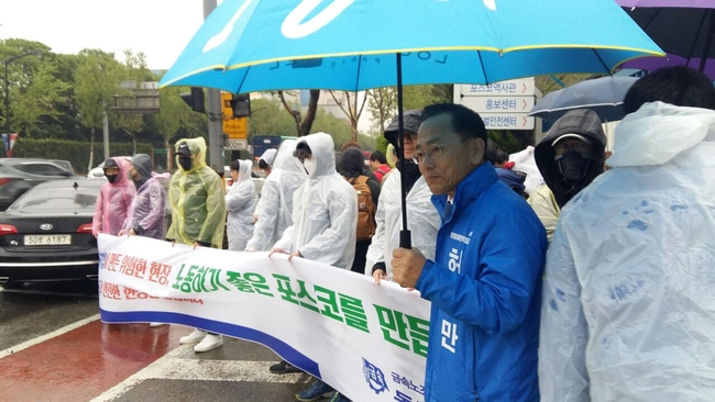 허대만 민주당 포항시장 예비후보 