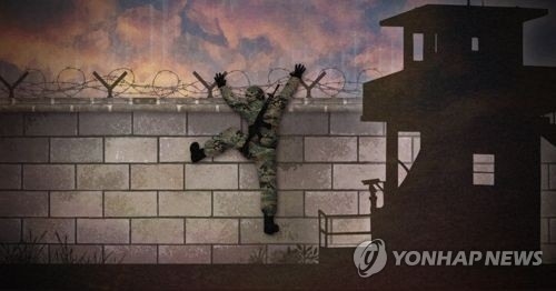 양구 탈영 일병 14시간만 검거…부대 인근 비닐하우스서 발견