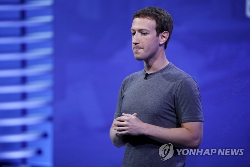 저커버그, ‘페이스북 개인정보 유출’ 유럽의회 출석