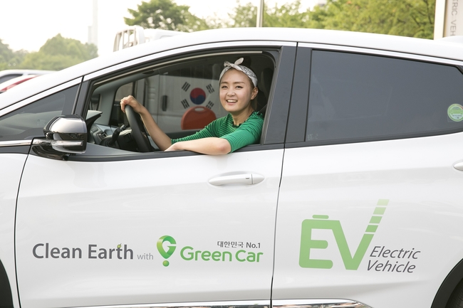 카셰어링 그린카, 친환경 자동차 확대로 대기환경 개선에 앞장서