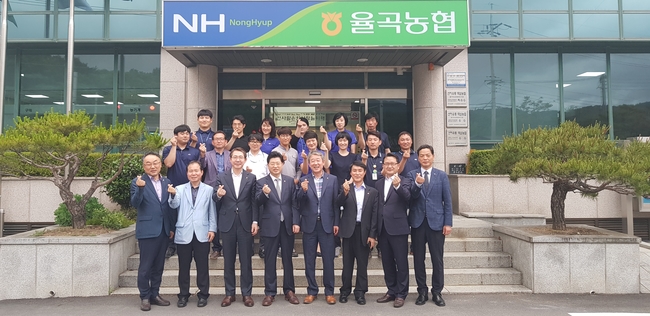 [경남농협]2018년 농협공동퇴비제조장 운영 경남협의회 개최