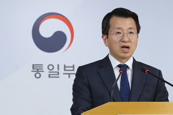 풍계리 방문 기자단 명단 북측 전달… 북한 결정 남았다