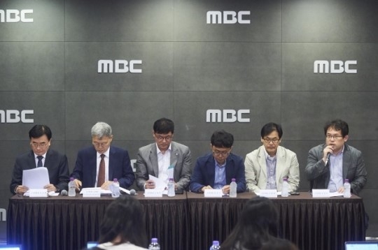 MBC 측 “‘전참시’ 제작진-간부 중징계 결정… 경질 및 감봉”