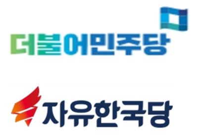 2차 남북정상회담…민주당 “반가운 소식” vs 한국당 “졸속으로 이뤄져”