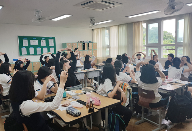 경남대, 지역사회 학교폭력 예방 앞장