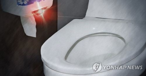 한예종 女 화장실서 몰카 신고 접수…경찰 용의자 추적 中