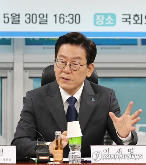 이재명 측, '김부선 스캔들 루머' 해명…