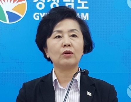 한국당, 안상수 지지한 김영선 전 의원에 당원권 정지 3년