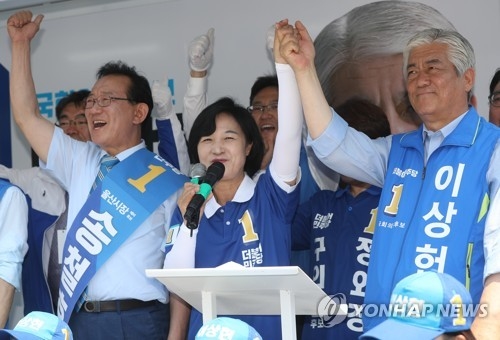 민주당 “지역발전에 진보‧보수 없어…한국당 ‘공짜정치’ 끝내자”
