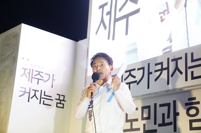 원희룡, 북미정상회담 ‘똘아이’ 발언 파문