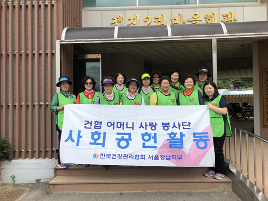 [병원 소식] 세브란스병원·서울시향, 환자 위한 사회공헌활동 MOU 체결 外