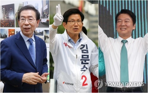 [6·13 지방선거] 서울시장 개표 초반…박원순 57.9%·김문수 20.5%·안철수 17.2%