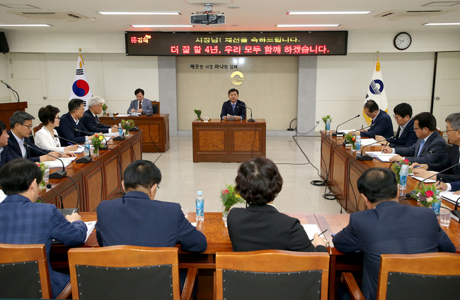 허성곤 김해시장, 선거 후 시정 복귀