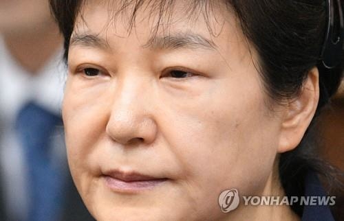 檢, ‘국정원 특활비 뇌물’ 박근혜 전 대통령에 징역 12년 구형
