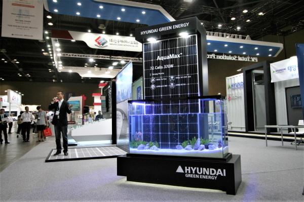 현대중공업그린에너지, 수상 전용 태양광 모듈 AquaMax™ 공개