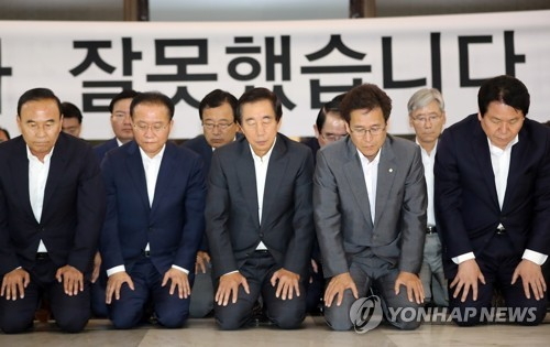 한국당, 혁신 비대위 준비위 구성…위원장에 안상수