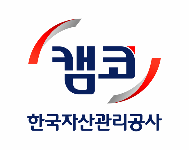 [부동산 단신] 호반건설, 서울숲 화단가꾸기 봉사활동 外  SK, 캠코