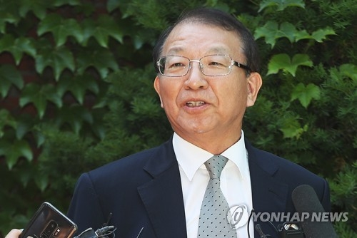 양승태·박처원·고영주 등 115명, ‘반헌법 열전’에 이름 올려