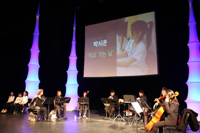 김해문화의전당,' 꼬마작곡가' 상반기 작품발표회 22일 개최