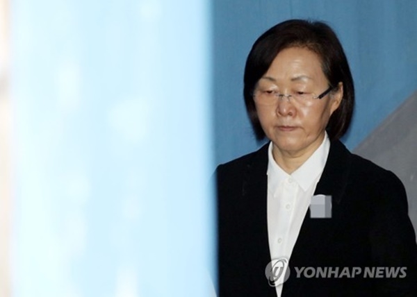 ‘신연희 증거인멸’ 구청 공무원, 2심도 징역 2년