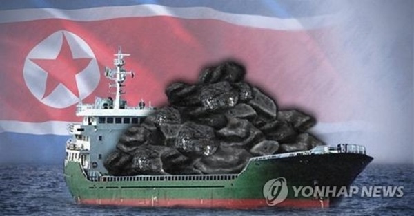 바른미래당 “정부, 북한 석탄과 남북 대화 거래했나”