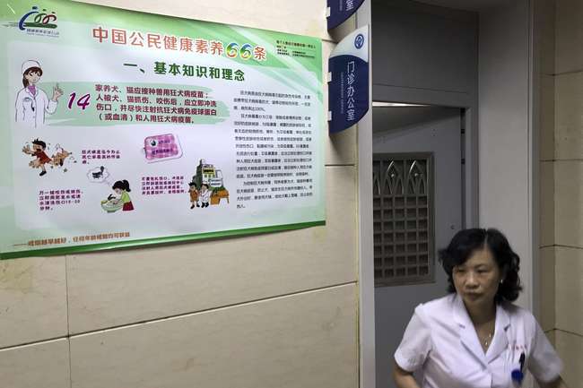 '가짜 백신'에 분노한 중국인들...'공산당 전복' 구호까지