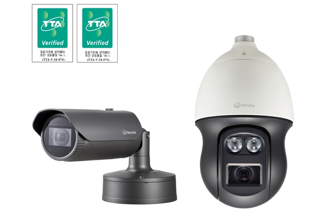 한화테크윈, 공공기관 보안인증·지능형 CCTV 솔루션 성능 시험인증 획득