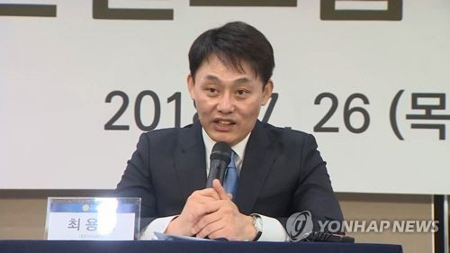 경찰,‘돈스코이호’ 사기 의혹 신일그룹 경영진 소환