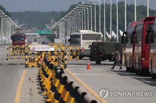 북한서 송환된 30대, 北으로 도주하다 검거