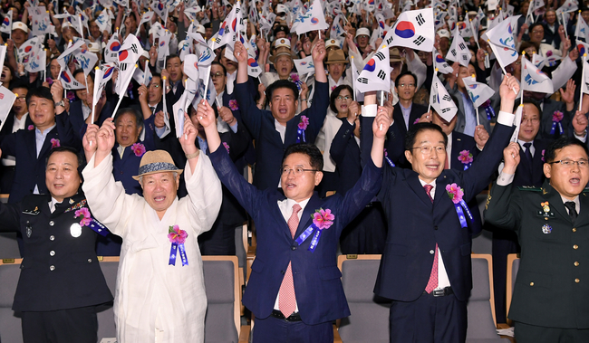 경북도, 제73주년 광복절 및 정부수립 70주년 경축행사 개최