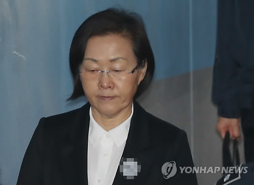 신연희 전 강남구청장, 1심서 징역 3년 선고…“용납할 수 없는 행위”