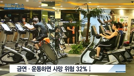 [쿠키건강뉴스] 당뇨 진단받았는데… 금연 31% 불과