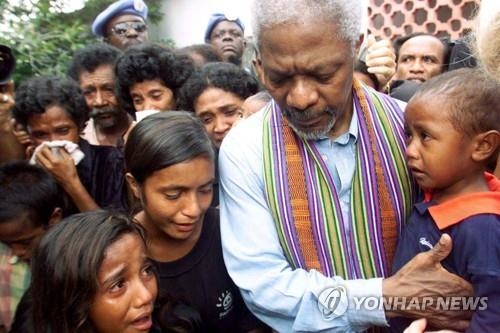 ‘위대한 지도자’ 코피 아난 전 유엔 사무총장 별세