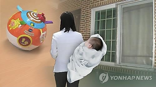 아동권리 보장하려면 헌법에 '아동권' 마련해야