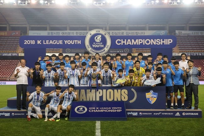 2018 K리그 U18&17 챔피언십, 울산 U18-수원 U17 우승