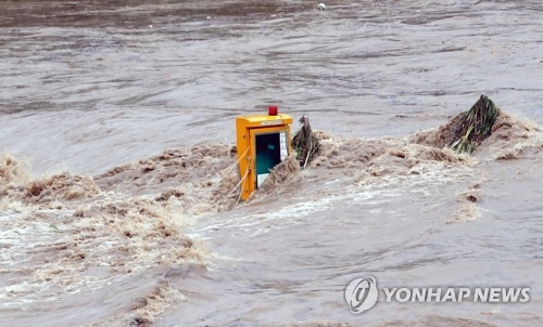 대전 폭우 피해 속출…도로 침수·통제로 출근길 혼잡