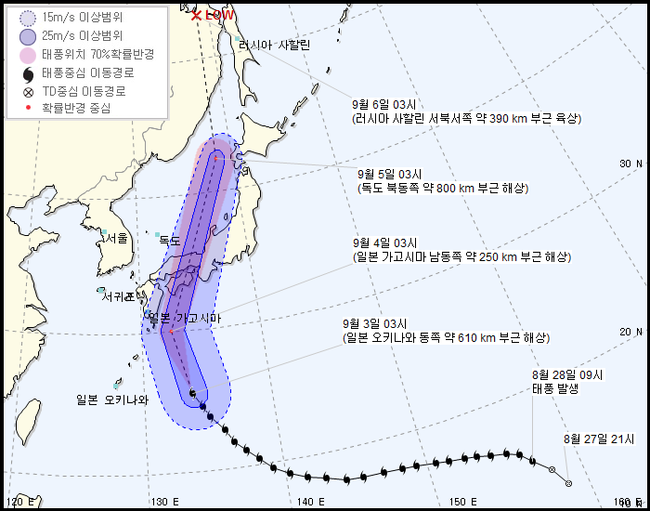 제21호 태풍 ‘제비’, 일본 관통한다…日 기상청 “각별한 주의 필요”