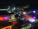 ‘2018 전주세계소리축제’ 개최