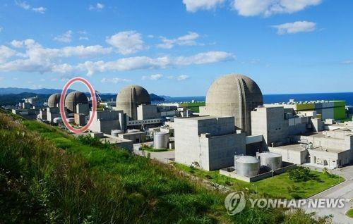 원자력안전위, 한울 4호기 원자로 재가동 승인