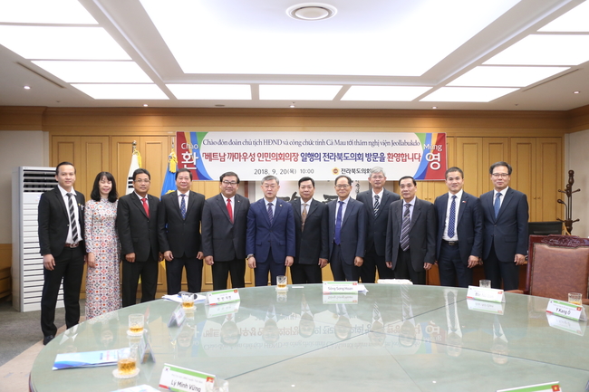 전북도의회, 베트남 까마우성 인민의회 의장단과 농수산물 교류협력 강화