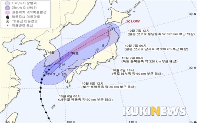 전북 제25호 태풍 콩레이 피해 발생... 6일 7시 현재 가로수 전도 3건