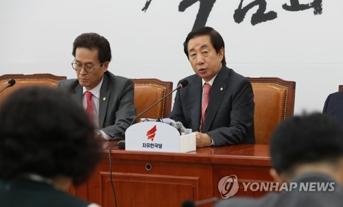 한국당 “민생파탄·남탓정권·심판국감될 것”
