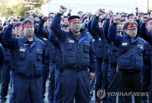 한국지엠 노조 투쟁 강도 높인다…24일 청와대 앞 노숙투쟁 
