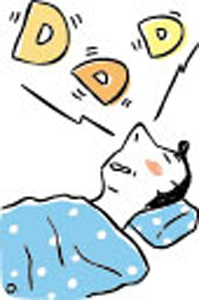 국민일보DB