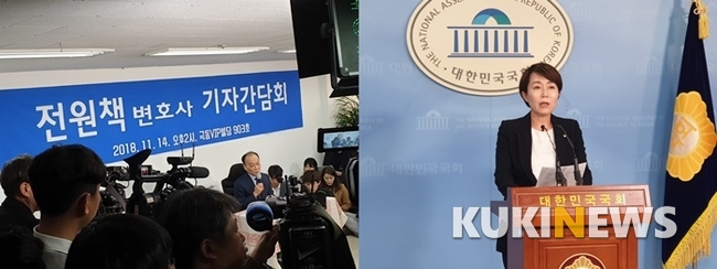 전원책 “한국당에 미련없다”…정의당 “정치 포기해라”