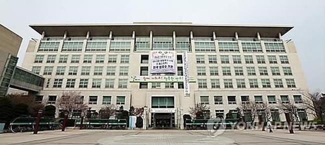 인천 연수구시설안전관리공단, 공개경쟁 통해 신규직원 채용