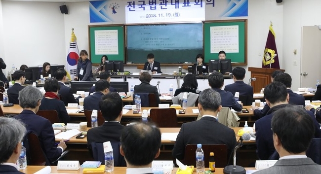 헌정최초 법관탄핵 성사 여부 관심…민주당 독자 발의 가능