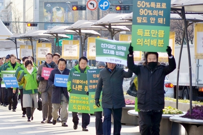 야3당, 국회 안팎서 선거제도 개혁 촉구…손학규·이정미 ‘단식’ 평화당 ‘거리로’