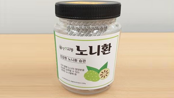 서울시 보건환경연구원