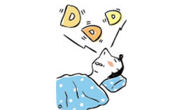 사진=국민일보 DB